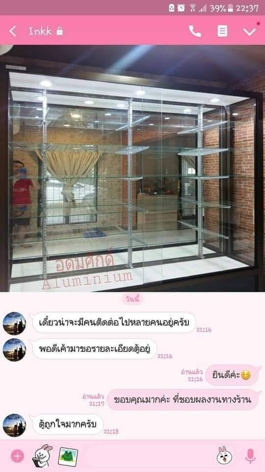 49 - https://udomsakglass.com | ร้านอุดมศักดิ์ รับออกแบบ ติดตั้งงานกระจก อลูมิเนียม ทุกชนิด โดยช่างชำนาญงาน